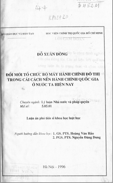 Đổi mới tổ chức bộ máy hành chính đô thị trong cải cách nền hành chính quốc gia ở nước ta hiện nay