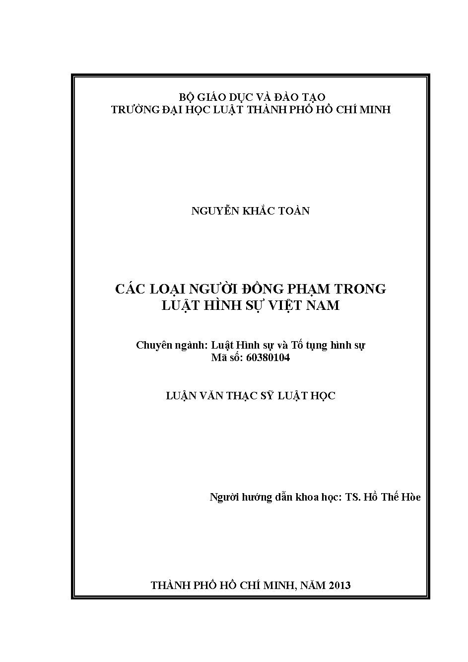 Các loại người đồng phạm trong luật hình sự Việt Nam