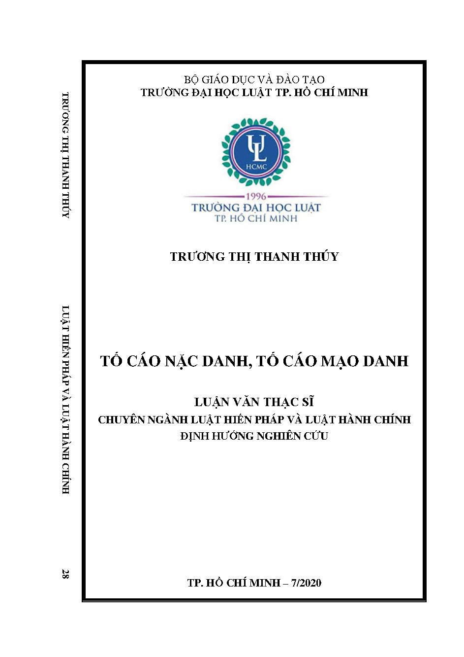 Tố cáo nặc danh, tố cáo mạo danh