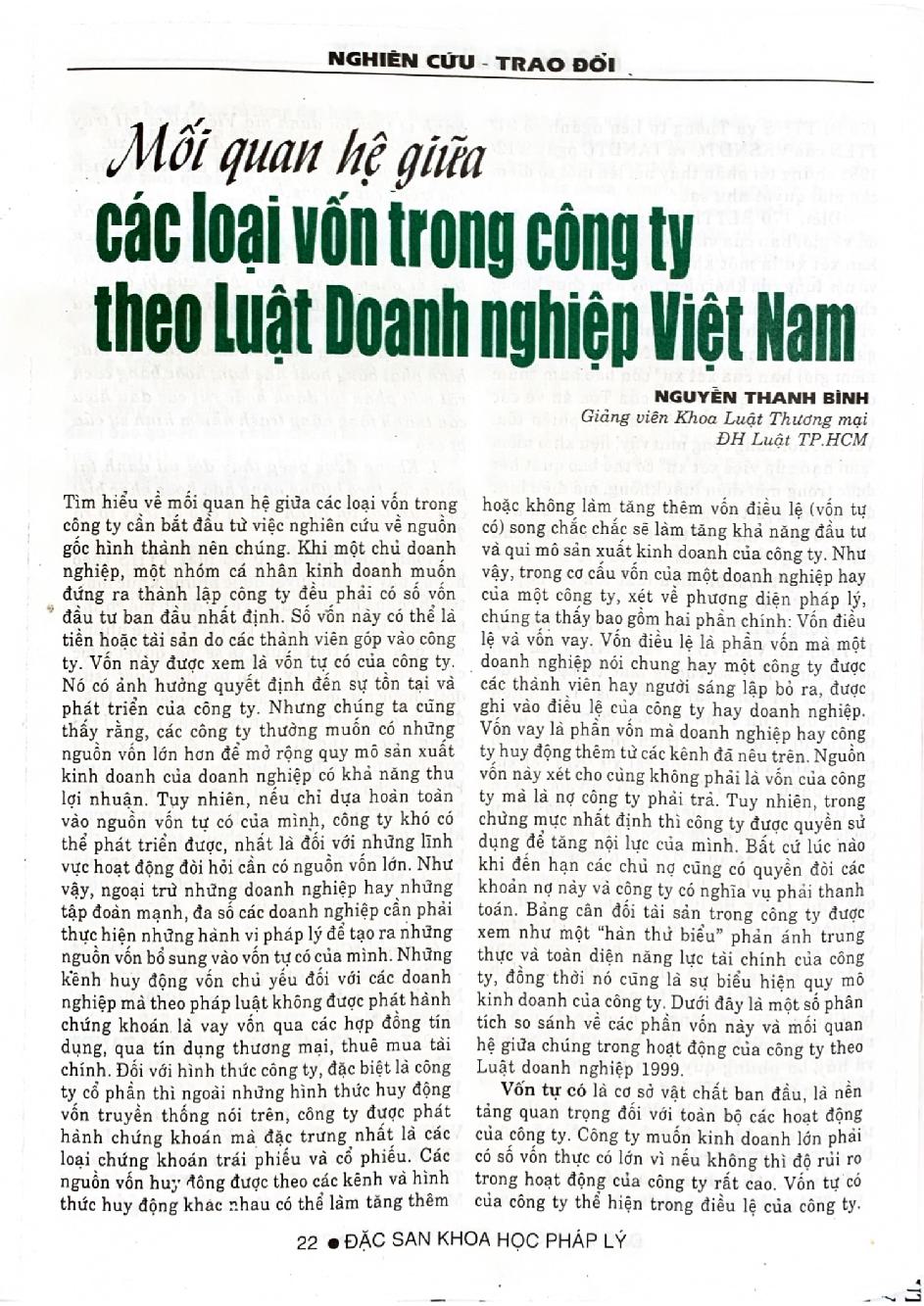 Mối quan hệ giữa các loại vốn trong công ty theo luật doanh nghiệp Việt Nam