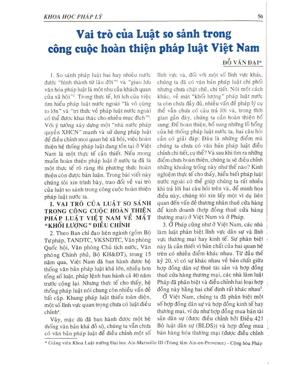 Vai trò của Luật so sánh trong công cuộc hoàn thiện pháp luật Việt Nam