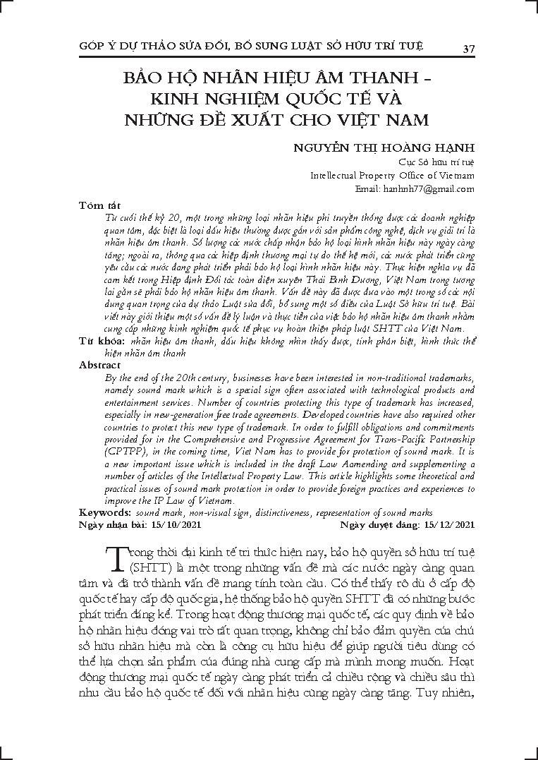 Bảo hộ nhãn hiệu âm thanh - Kinh nghiệm quốc tế và những đề xuất cho Việt Nam