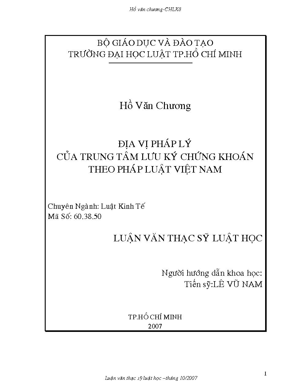 Địa vị pháp lý của trung tâm lưu ký chứng khoán theo pháp luật Việt Nam