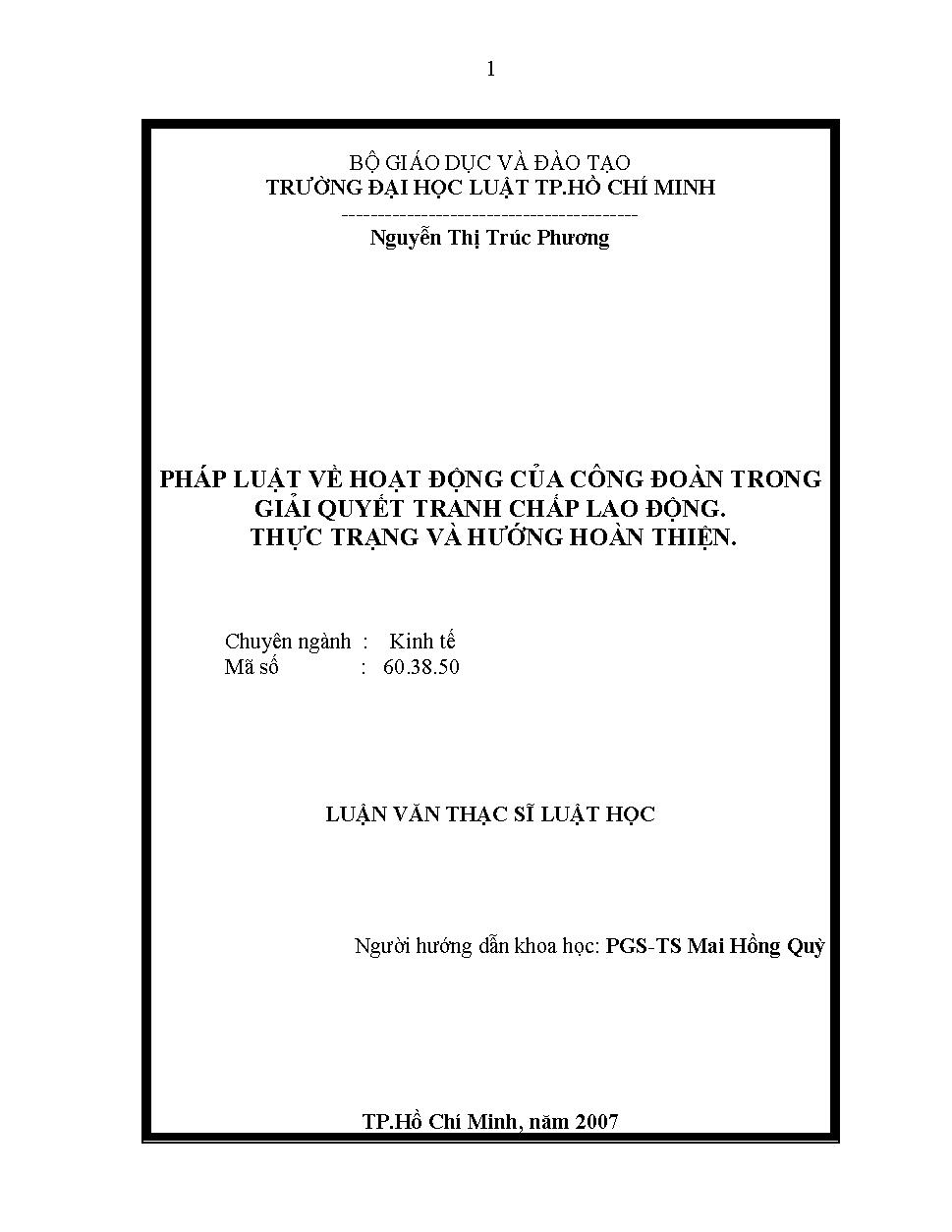 Pháp luật về hoạt động của công đoàn trong giải quyết tranh chấp lao động. Thực trạng và hướng hoàn thiện