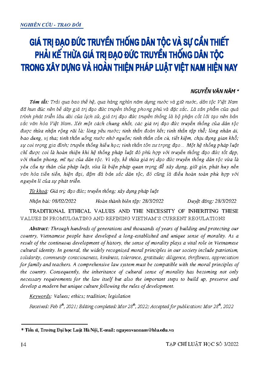 Giá trị đạo đức truyền thống dân tộc và sự cần thiết phải kế thừa giá trị đạo đức truyền thống dân tộc trong xây dựng và hoàn thiện pháp luật Việt Nam hiện nay 