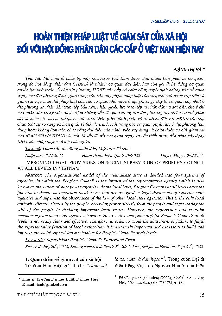 Hoàn thiện pháp luật về giám sát của xã hội đối với Hội đồng nhân dân các cấp ở Việt Nam hiện nay 