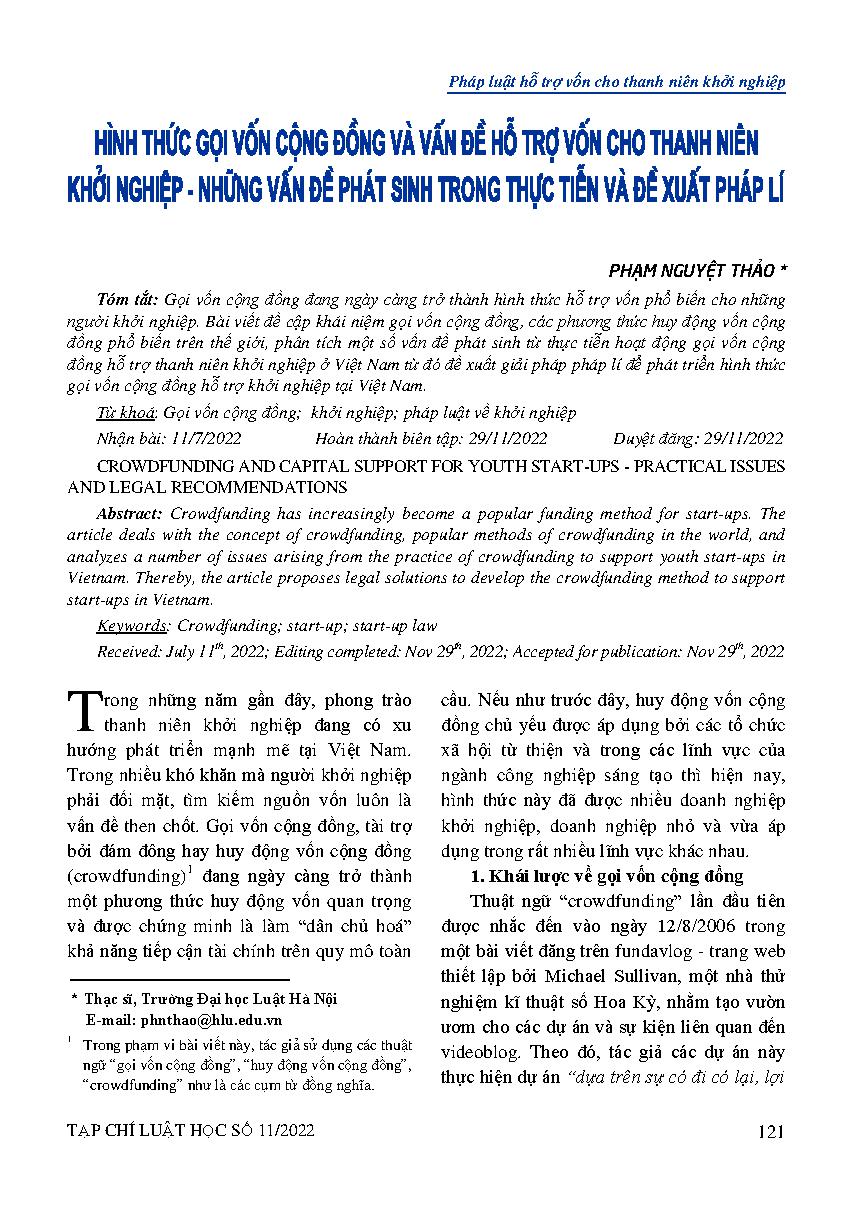 Hình thức gọi vốn cộng đồng và vấn đề hỗ trợ vốn cho thanh niên khởi nghiệp - Những phát sinh trong thực tiễn và đề xuất pháp lí 