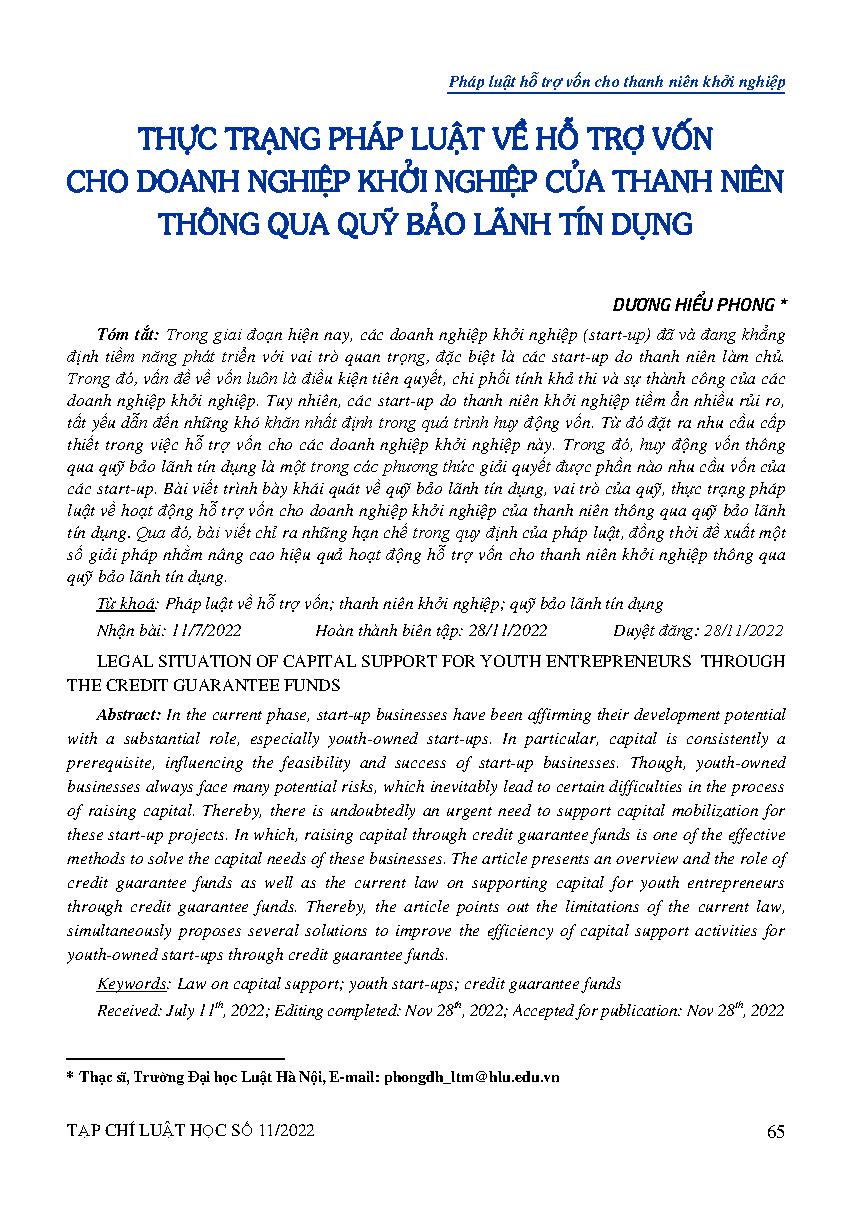 Thực trạng pháp luật về hỗ trợ vốn cho doanh nghiệp khởi nghiệp của thanh niên thông qua quỹ bảo lãnh tín dụng 