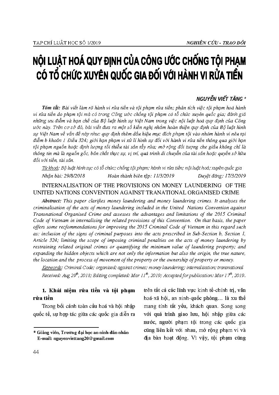 Nội luật hoá quy định của Công ước chống tội phạm có tổ chức xuyên quốc gia đối với hành vi rửa tiền 