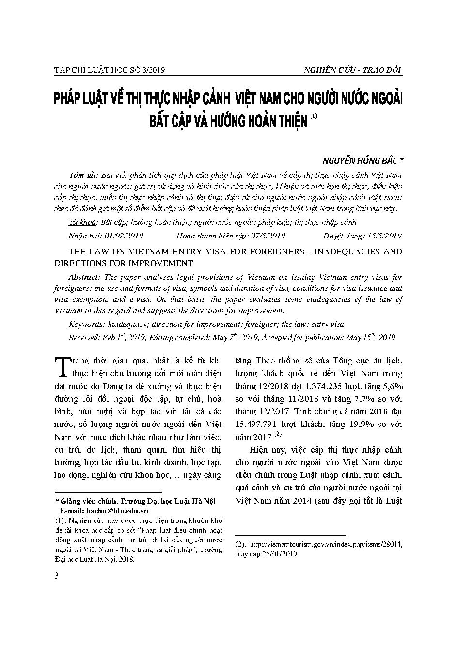 Pháp luật về thị thực nhập cảnh Việt Nam cho người nước ngoài - Bất cập và hướng hoàn thiện 