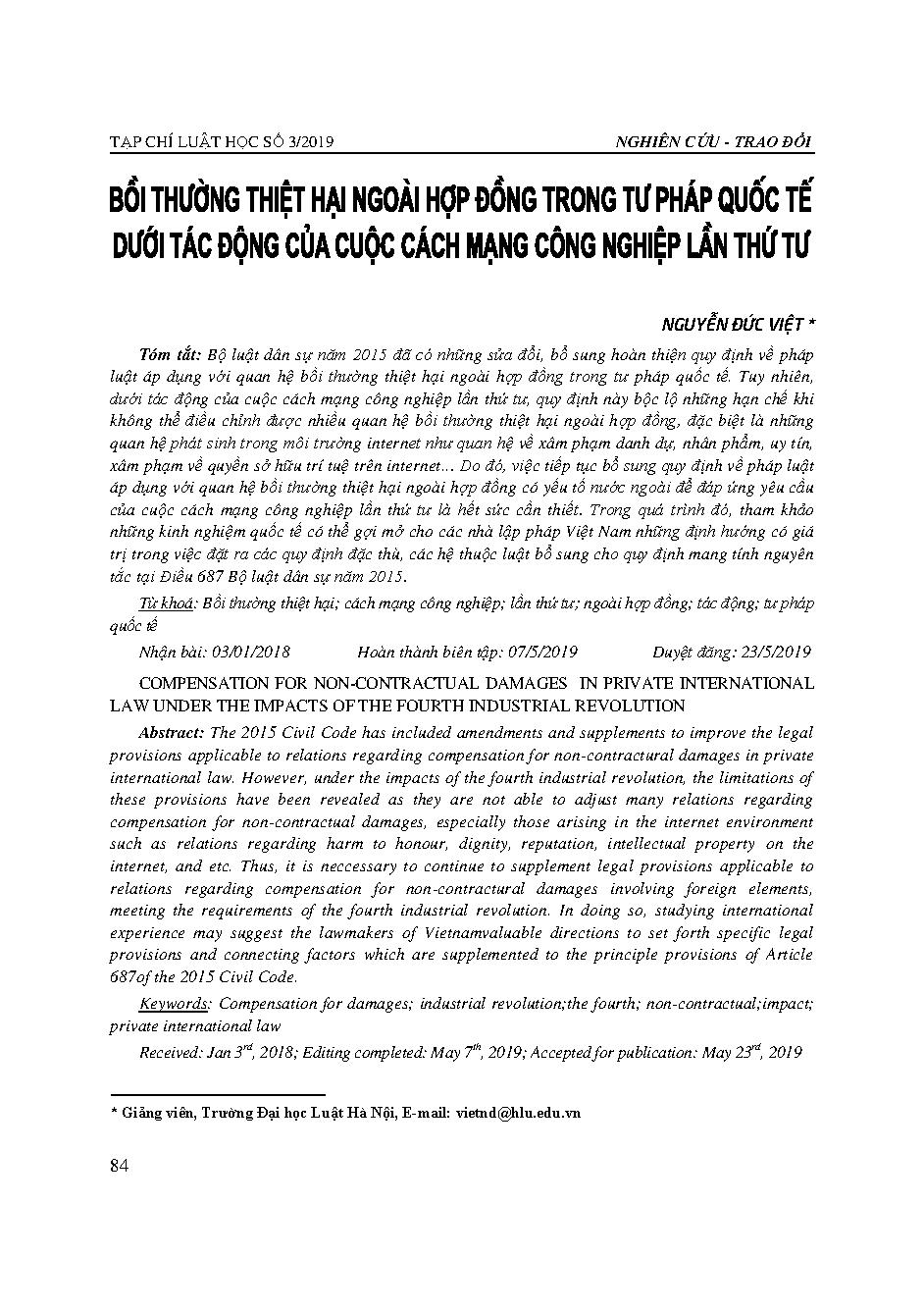 Bồi thường thiệt hại ngoài hợp đồng trong Tư pháp quốc tế dưới tác động của cuộc cách mạng công nghiệp lần thứ tư 