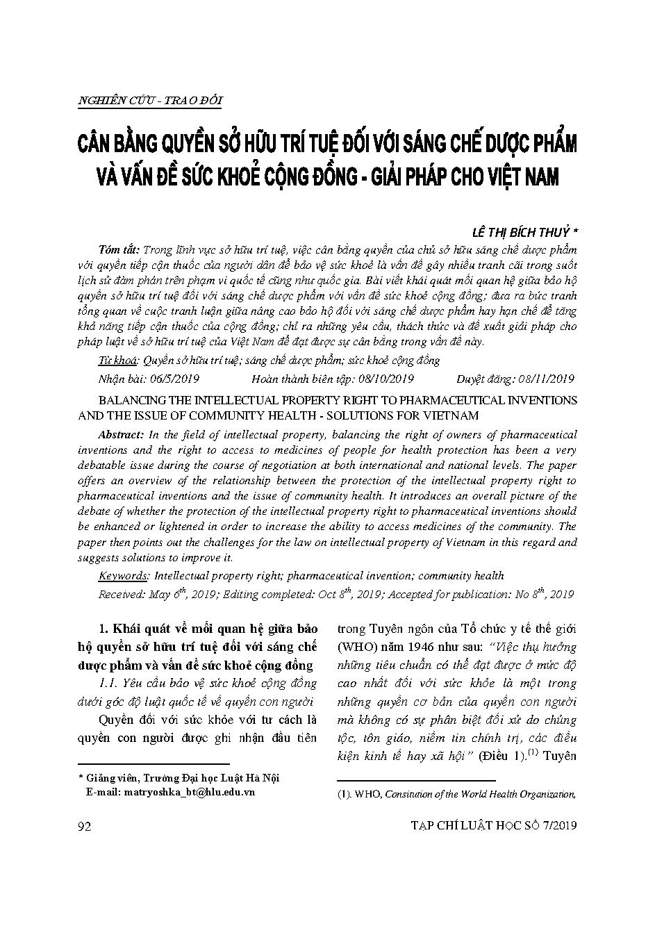 Cân bằng quyền sở hữu trí tuệ đối với sáng chế dược phẩm và vấn đề sức khoẻ cộng đồng - Giải pháp cho Việt Nam 