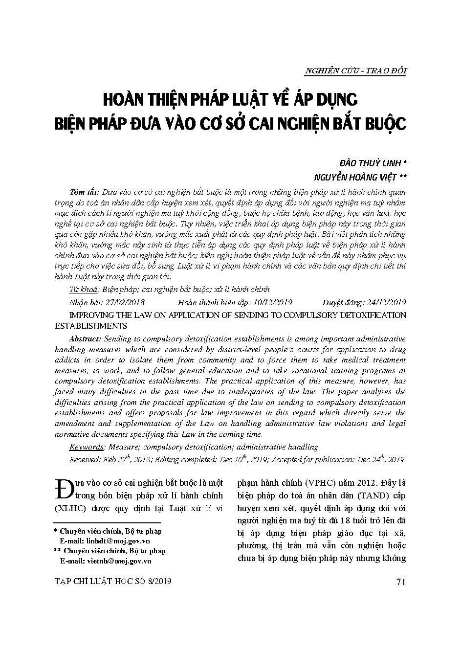 Hoàn thiện pháp luật về áp dụng biện pháp đưa vào cơ sở cai nghiện bắt buộc 