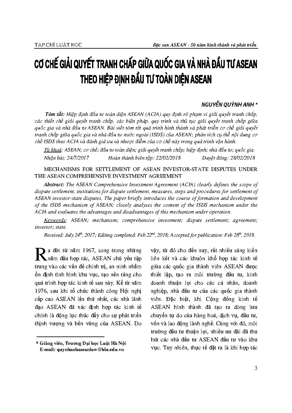 Cơ chế giải quyết tranh chấp giữa quốc gia và nhà đầu tư ASEAN theo Hiệp định đầu tư toàn diện ASEAN 