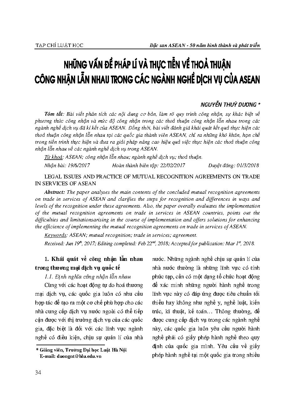 Những vấn đề pháp lí và thực tiễn về thoả thuận công nhận lẫn nhau trong các ngành nghề dịch vụ của ASEAN 