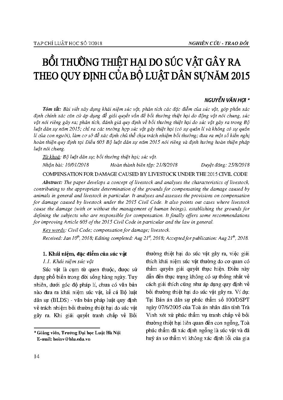 Bồi thường thiệt hại do súc vật gây ra theo quy định của Bộ luật dân sự năm 2015 