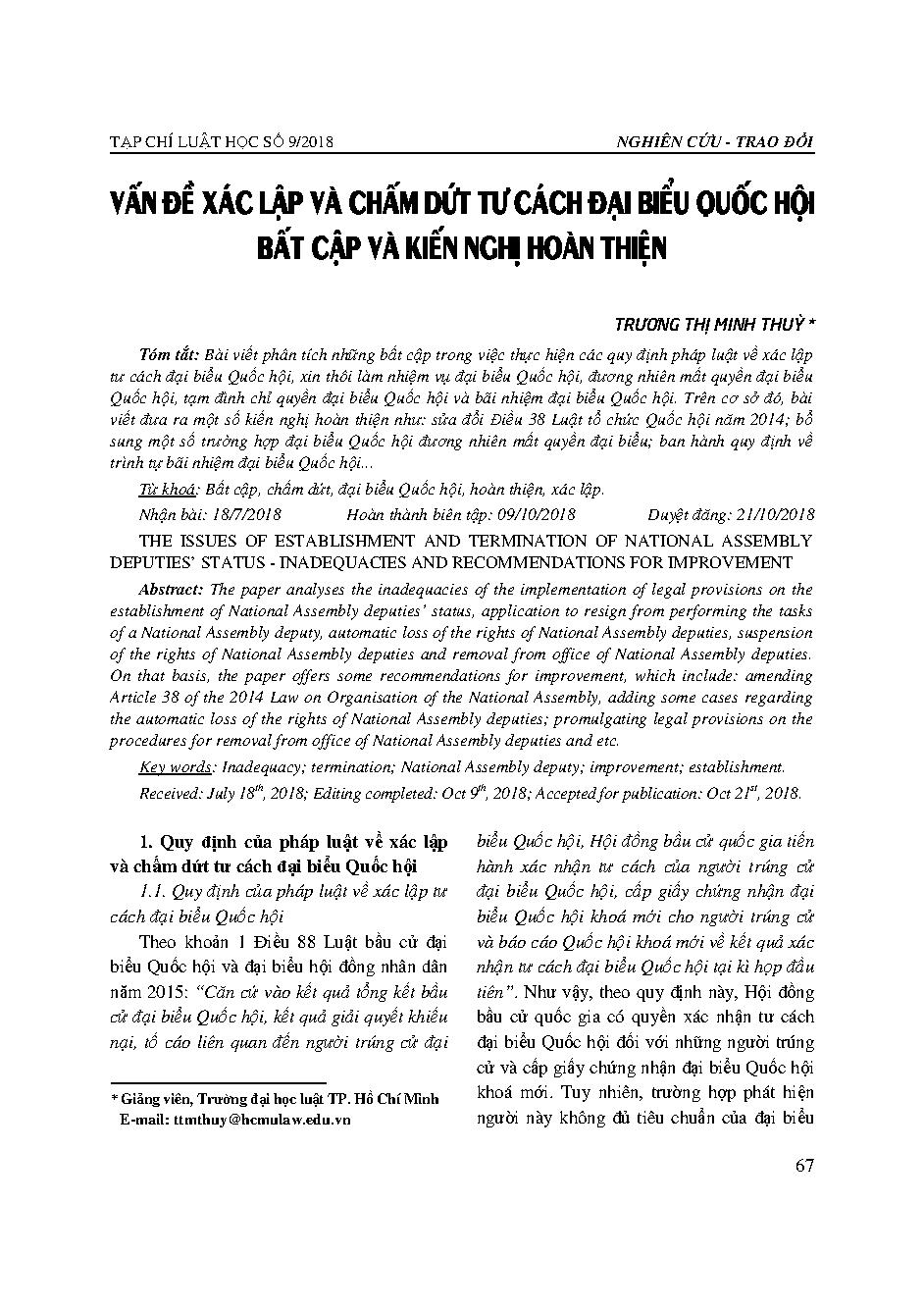 Vấn đề xác lập và chấm dứt tư cách đại biểu Quốc hội - Bất cập và kiến nghị hoàn thiện 