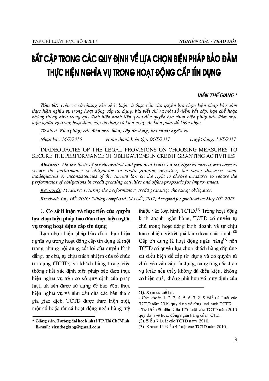 Bất cập trong các quy định về lựa chọn biện pháp bảo đảm thực hiện nghĩa vụ trong hoạt động cấp tín dụng 