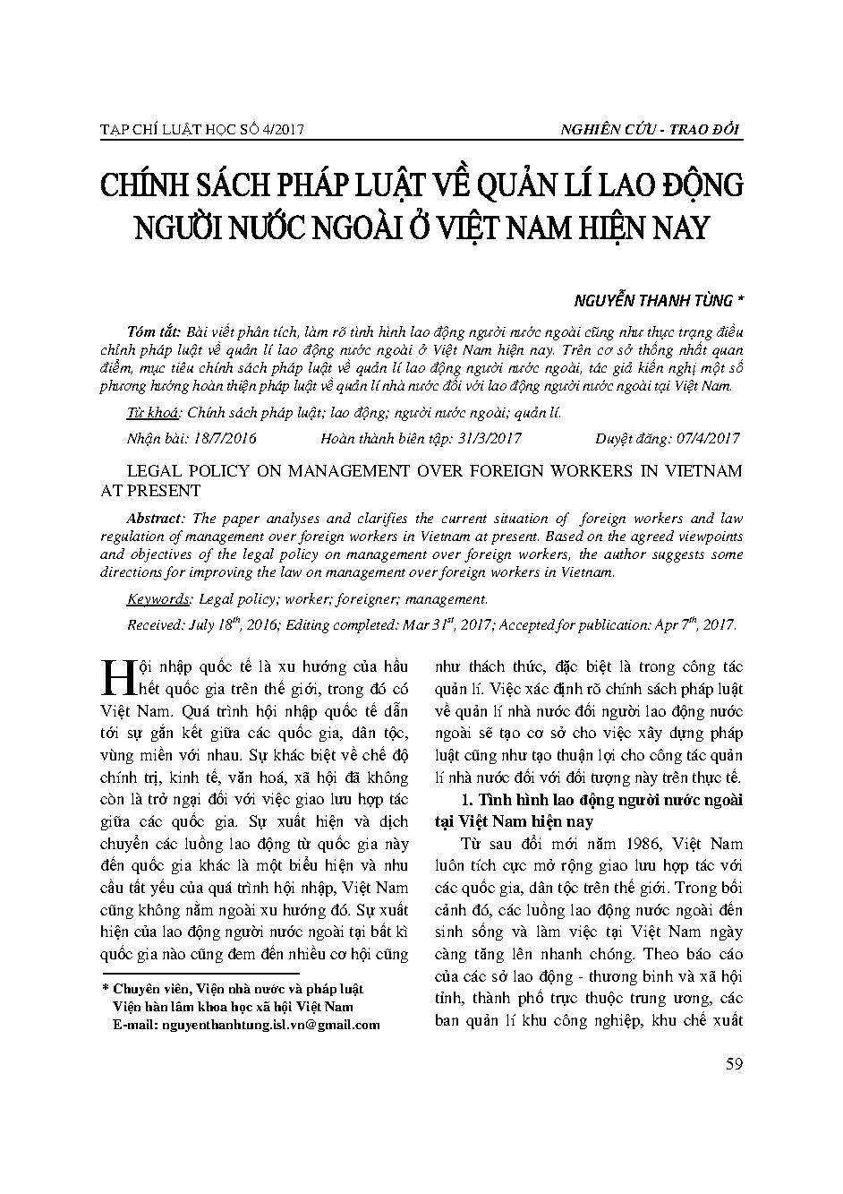 Chính sách pháp luật về quản lí lao động người nước ngoài ở Việt Nam hiện nay 