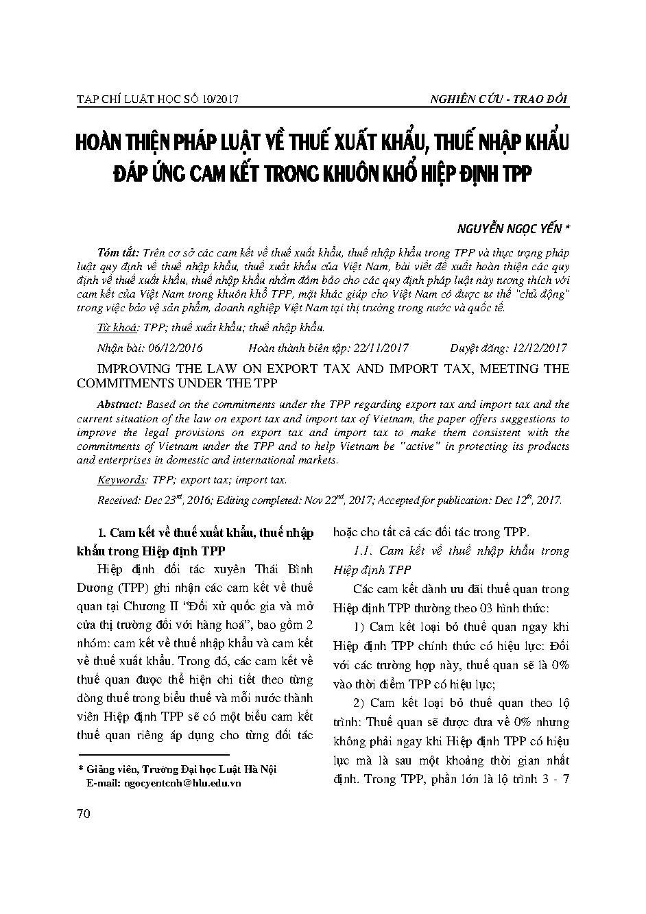 Hoàn thiện pháp luật về thuế xuất khẩu, thuế nhập khẩu đáp ứng cam kết trong khuôn khổ Hiệp định TPP 