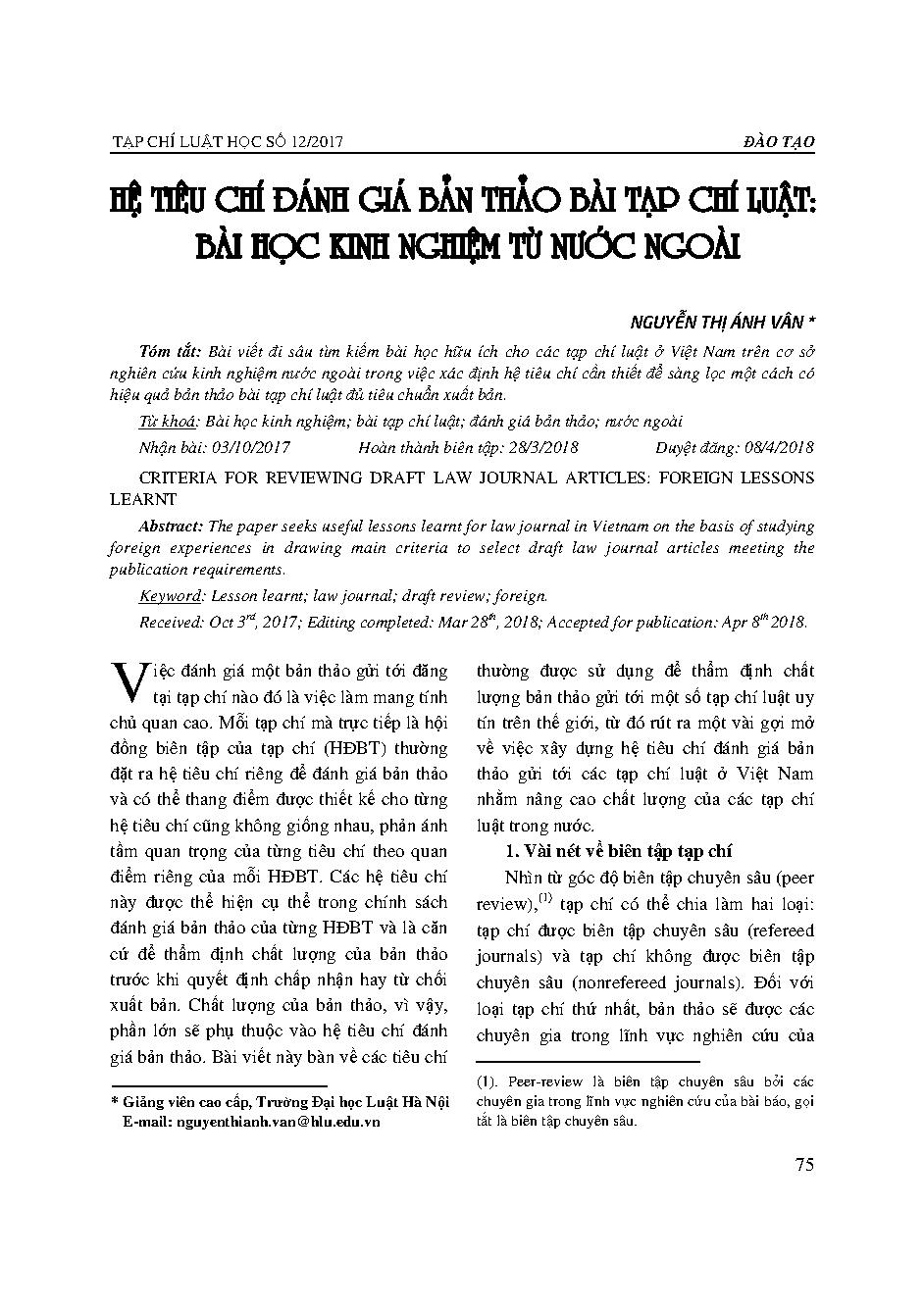 Hệ tiêu chí đánh giá bản thảo bài tạp chí luật: Bài học kinh nghiệm từ nước ngoài 