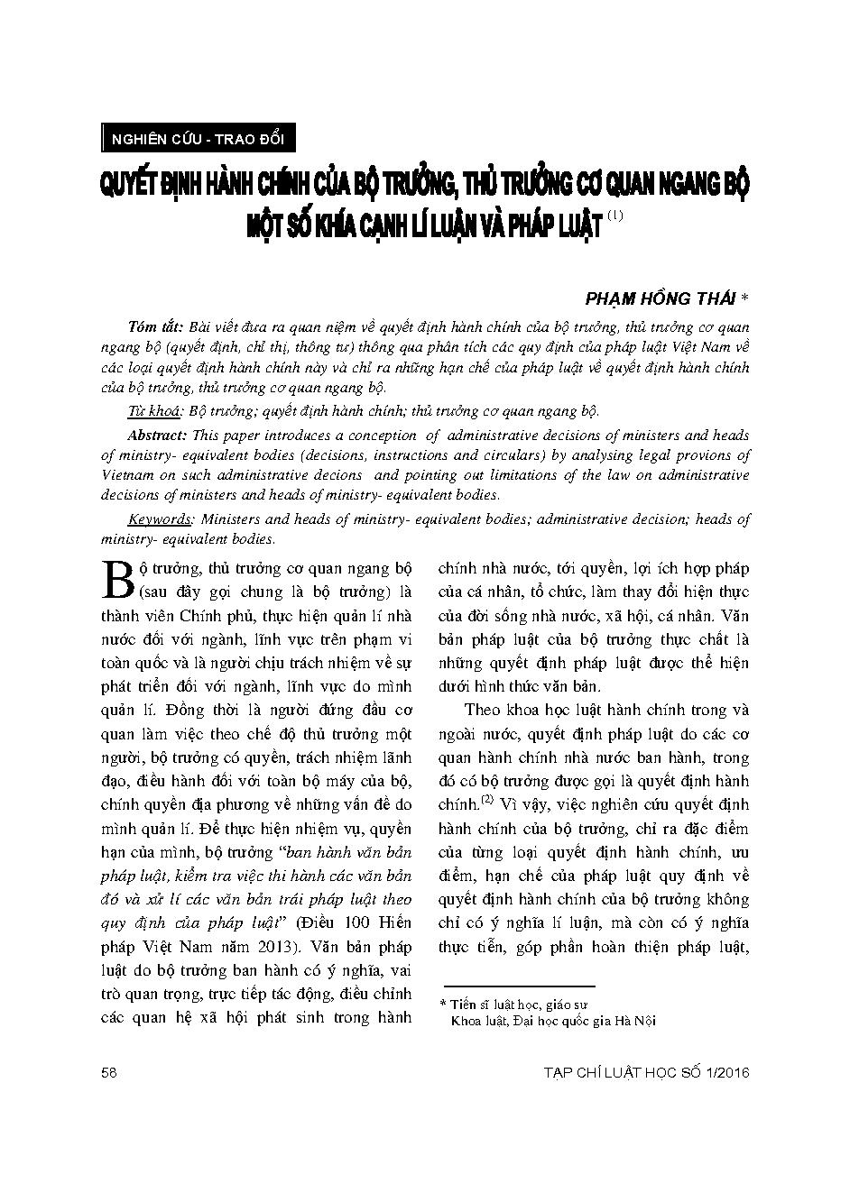 Quyết định hành chính của Bộ trưởng, thủ trưởng cơ quan ngang bộ một số khía cạnh lí luận và pháp luật 