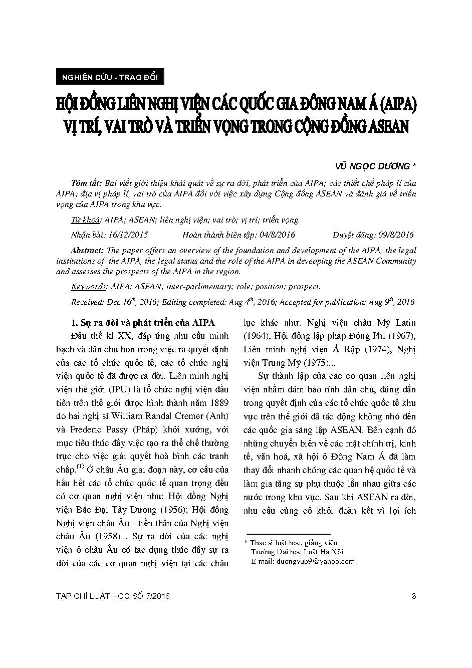 Hội đồng liên nghị viện các quốc gia Đông Nam Á (AIPA) - vị trí, vai trò và triển vọng trong Cộng đồng ASEAN 