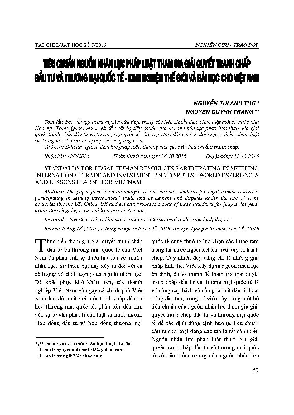 Các tiêu chuẩn của nguồn nhân lực pháp luật tham gia giải quyết tranh chấp đầu tư và thương mại quốc tế 