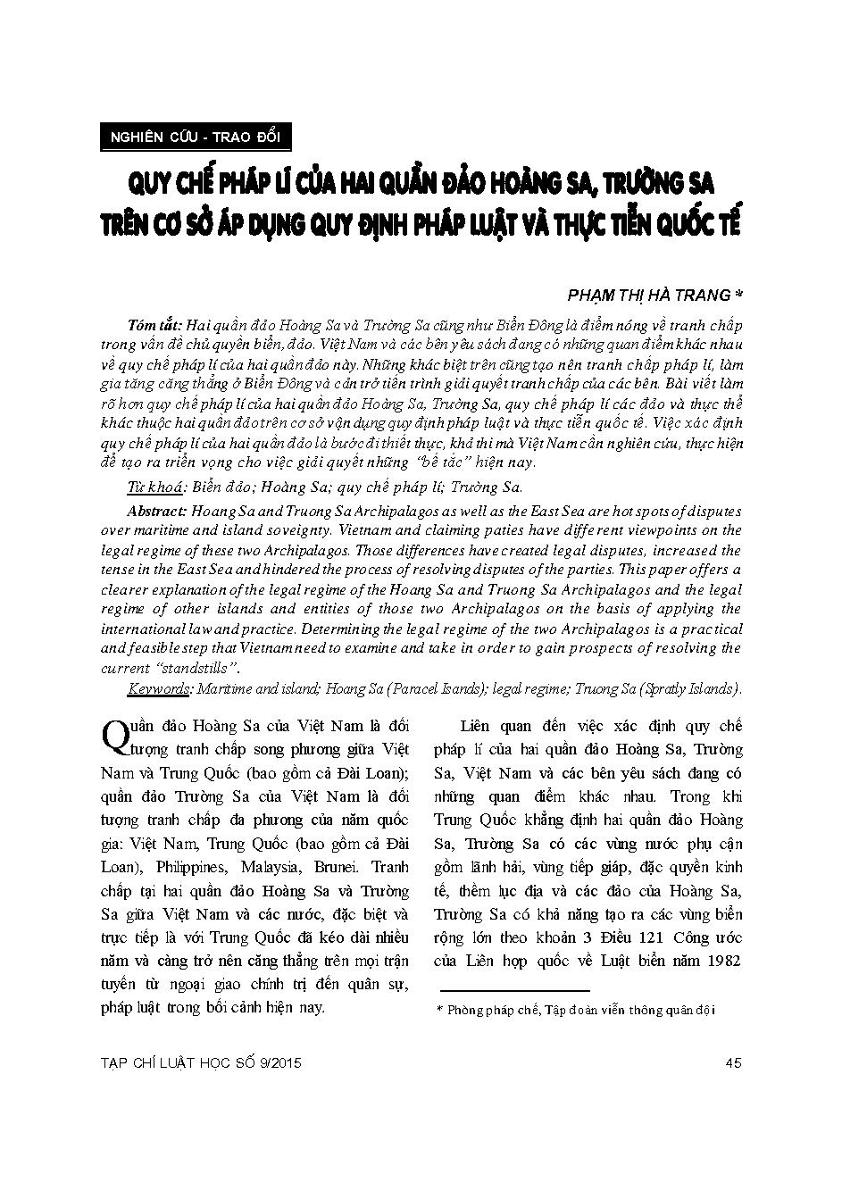 Quy chế pháp lí của hai quần đảo Hoàng Sa, Trường Sa trên cơ sở áp dụng quy định pháp luật và thực tiễn quốc tế 