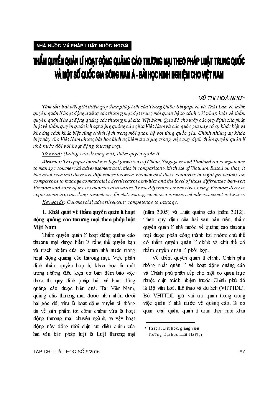 Thẩm quyền quản lí hoạt động quảng cáo thương mại theo pháp luật Trung Quốc và một số quốc gia Đông Nam Á - Bài học kinh nghiệm cho Việt Nam 