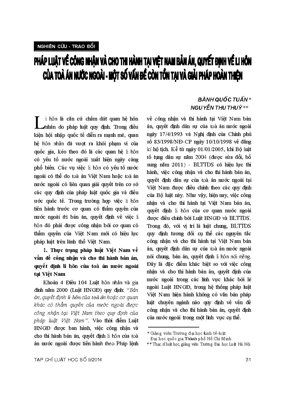 Pháp luật về công nhận và cho thi hành tại Việt Nam bản án, quyết định về li hôn của toà án nước ngoài - Một số vấn đề còn tồn tại và giải pháp hoàn thiện 