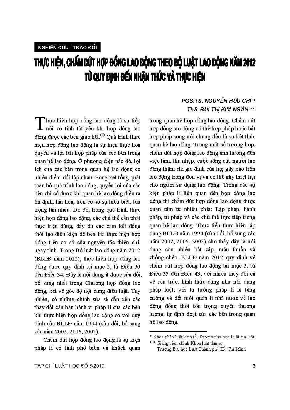 Thực hiện, chấm dứt hợp đồng lao động theo Bộ luật lao động năm 2012 - Từ quy định đến nhận thức và thực hiện 