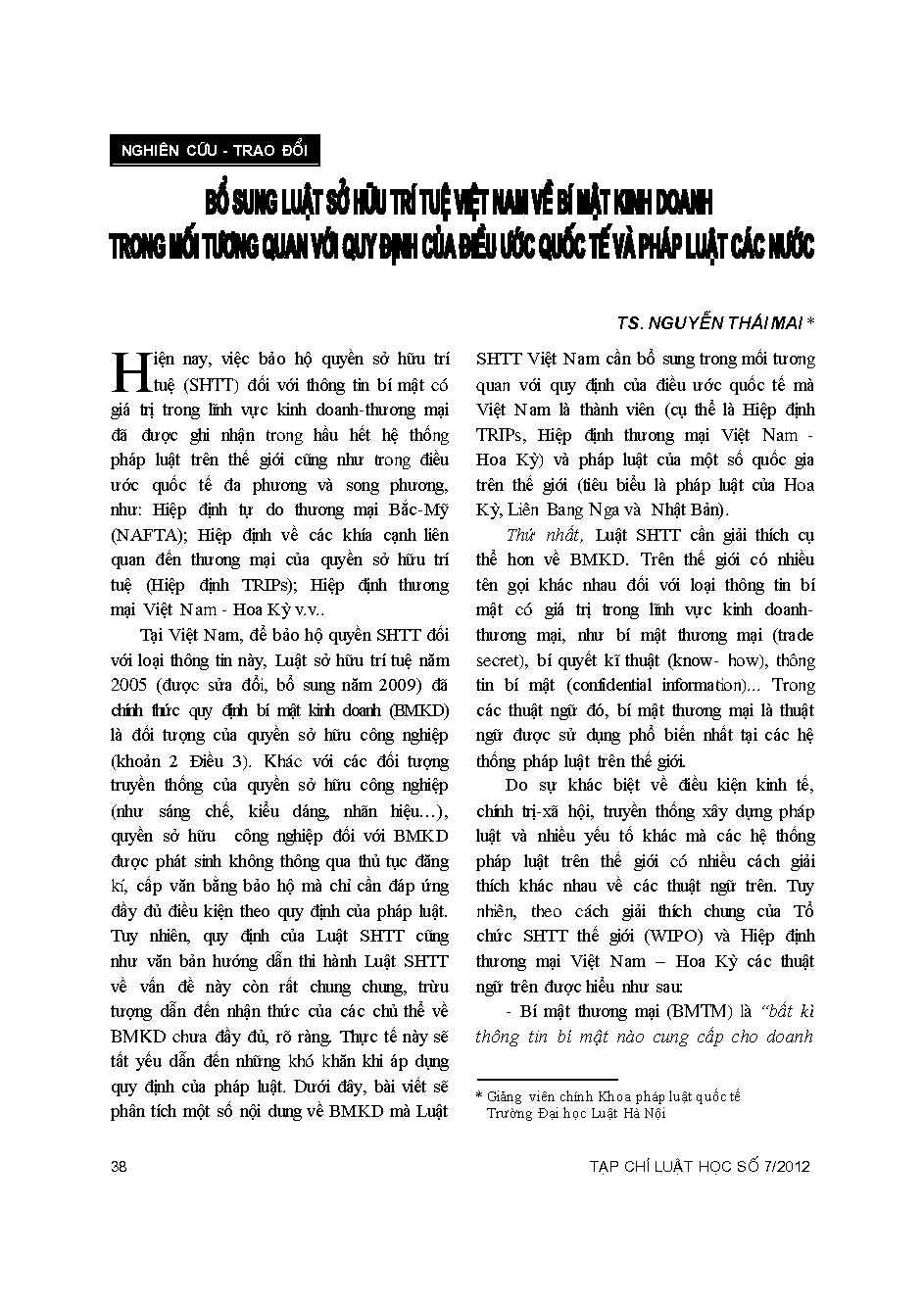Bổ sung Luật sở hữu trí tuệ Việt Nam về bí mật kinh doanh trong mối tương quan với quy định của điều ước quốc tế và pháp luật các nước 