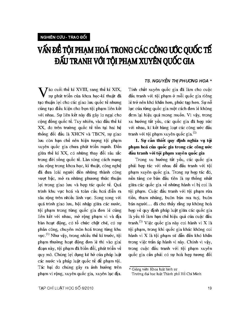 Vấn đề tội phạm hoá trong các công ước quốc tế đấu tranh với tội phạm xuyên quốc gia 