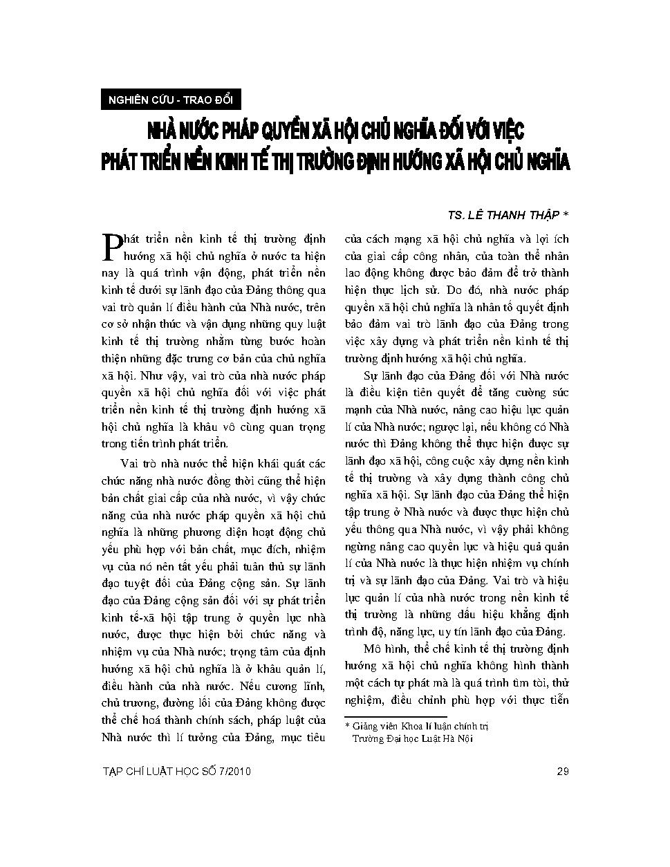 Nhà nước pháp quyền xã hội chủ nghĩa đối với việc phát triển nền kinh tế thị trường định hướng xã hội chủ nghĩa 