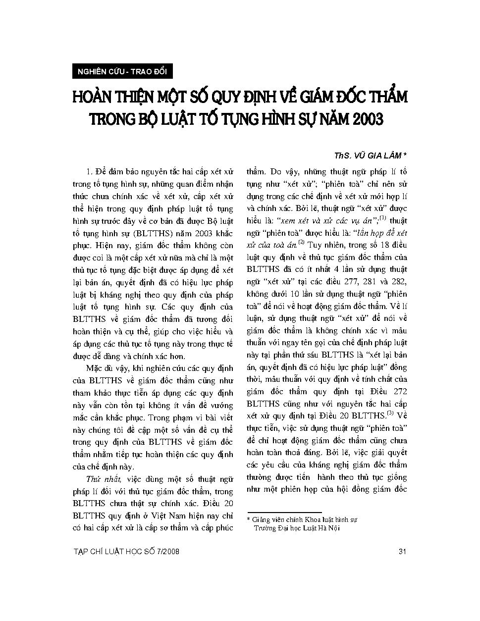 Hoàn thiện một số quy định về giám đốc thẩm trong Bộ luật tố tụng hình sự năm 2003 