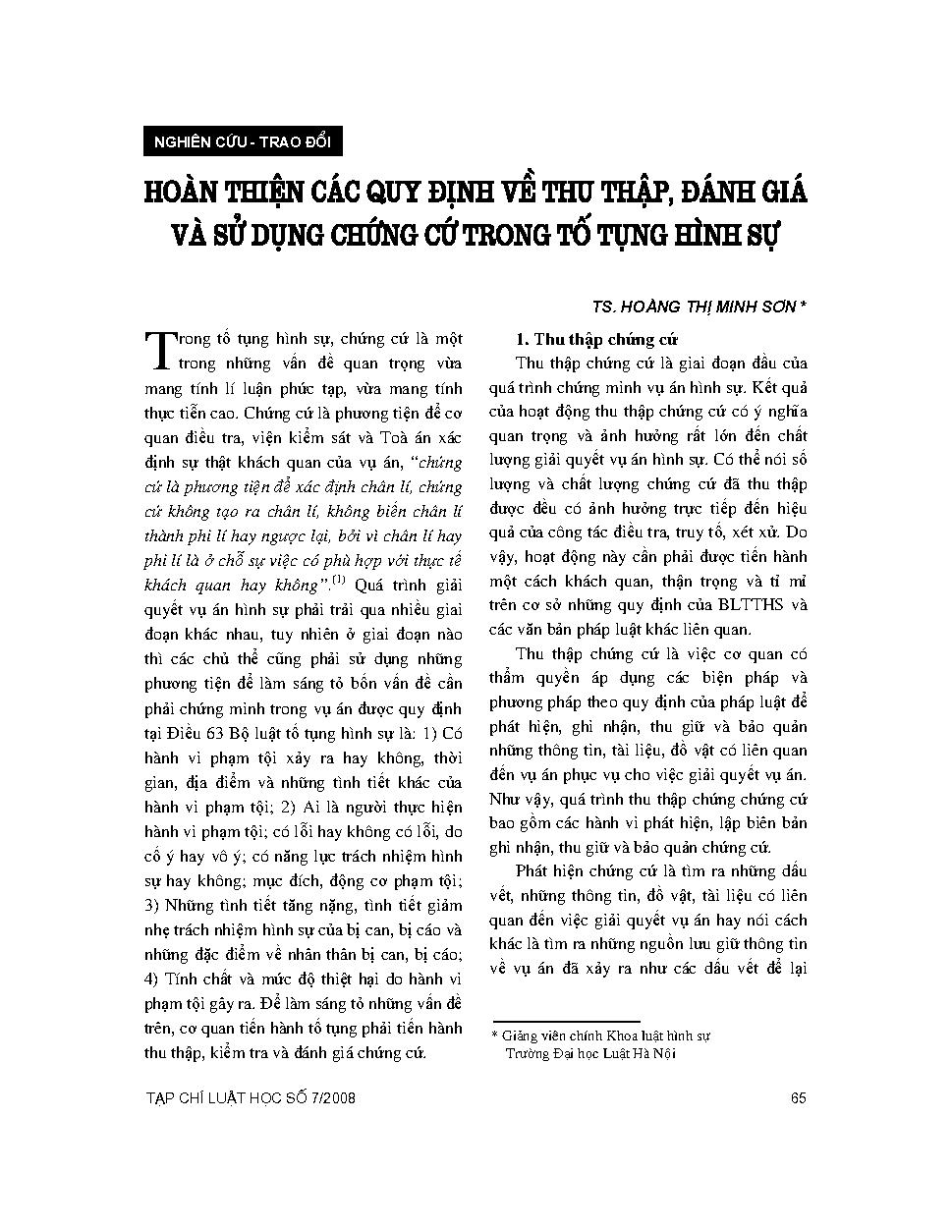 Hoàn thiện các quy định về thu thập, đánh giá và sử dụng chứng cứ trong tố tụng hình sự 