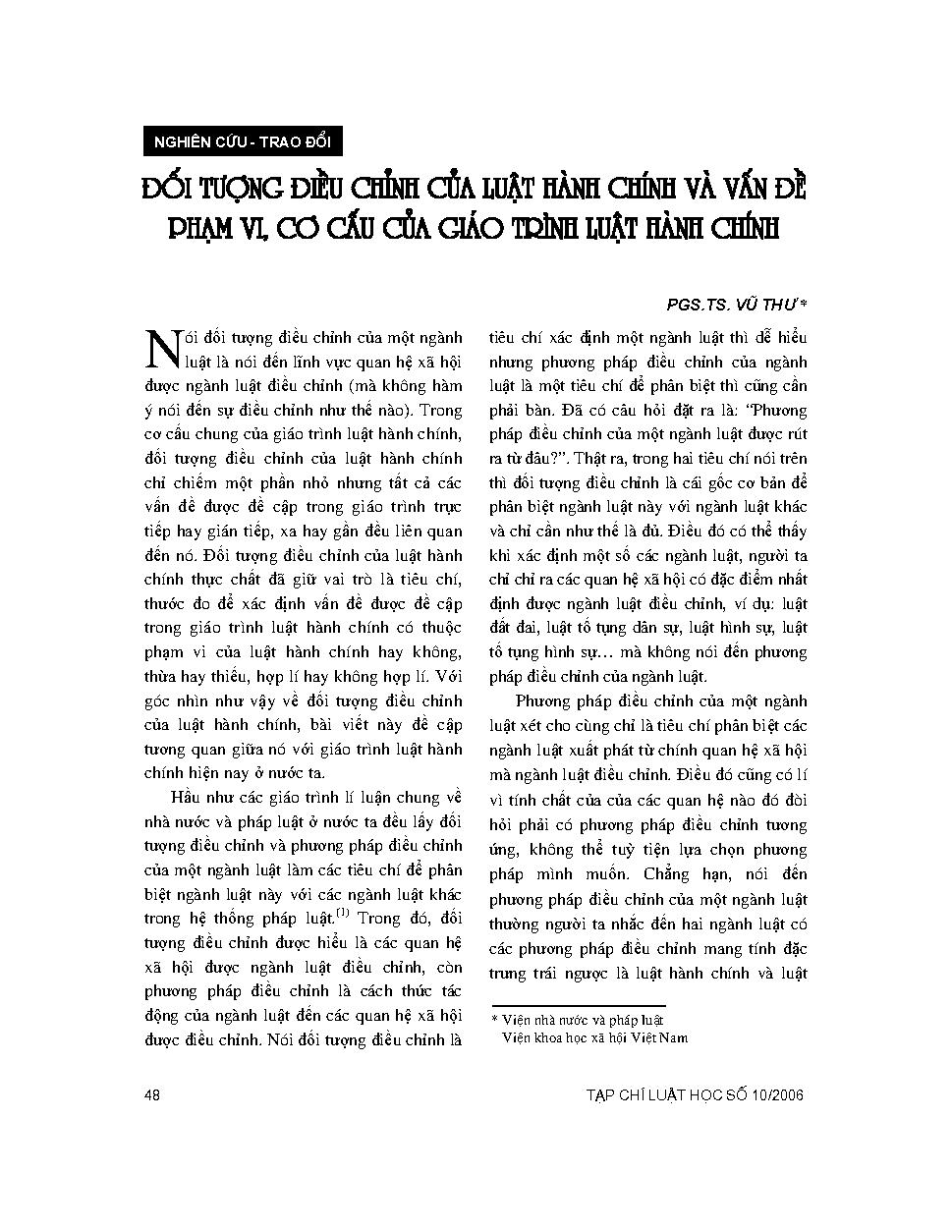 Đối tượng điều chỉnh của Luật hành chính và vấn đề phạm vi, cơ cấu của giáo trình Luật hành chính 