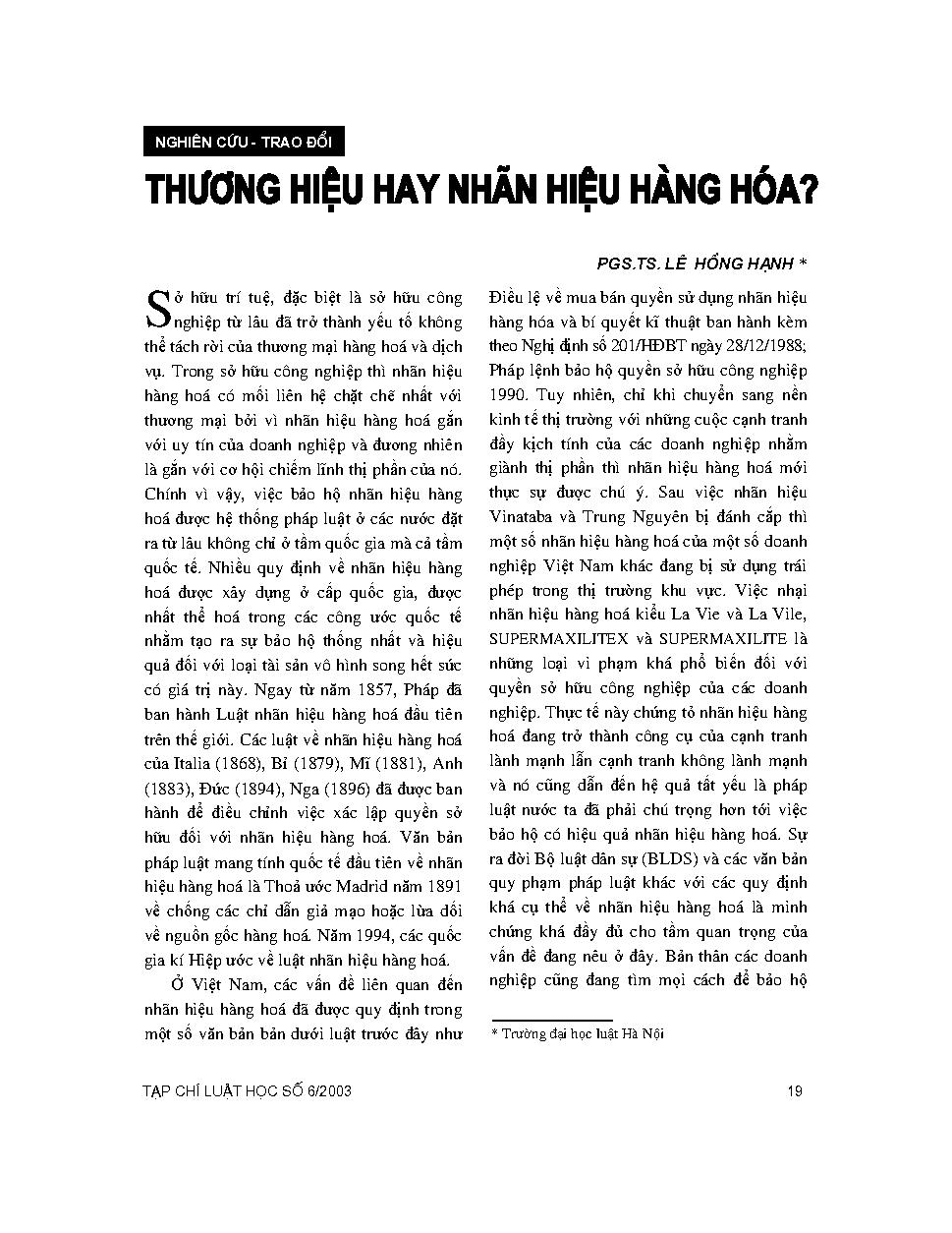 Thương hiệu hay nhãn hiệu hàng hoá? 