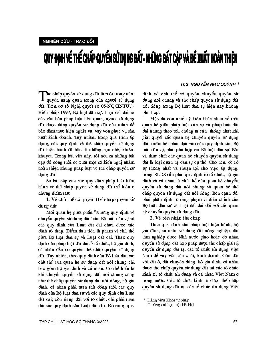 Quy định về thế chấp quyền sử dụng đất - những bất cập và đề xuất hoàn thiện 