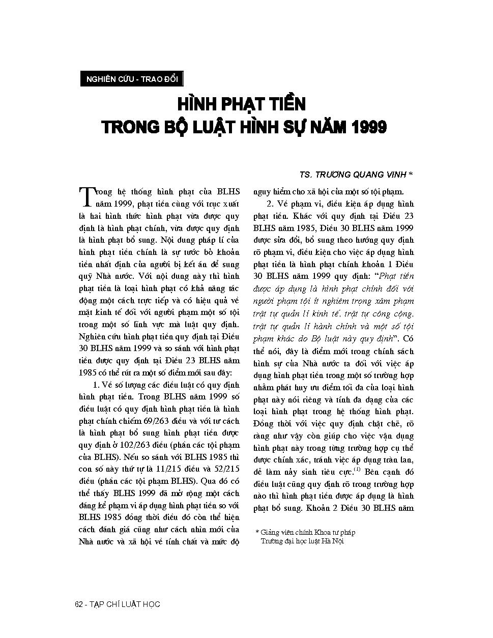 Hình phạt tiền trong Bộ luật hình sự năm 1999 