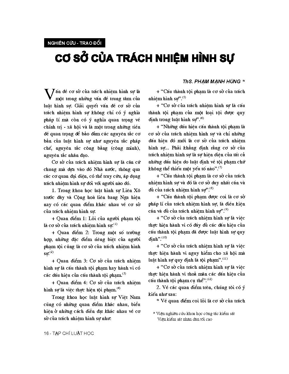 Cơ sở của trách nhiệm hình sự 