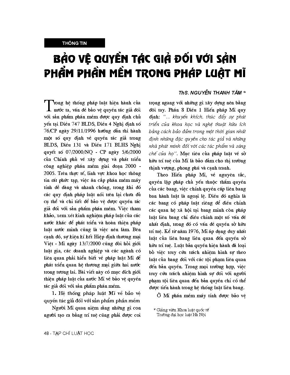 Bảo vệ quyền tác giả đối với sản phẩm phần mền trong pháp luật Mĩ 