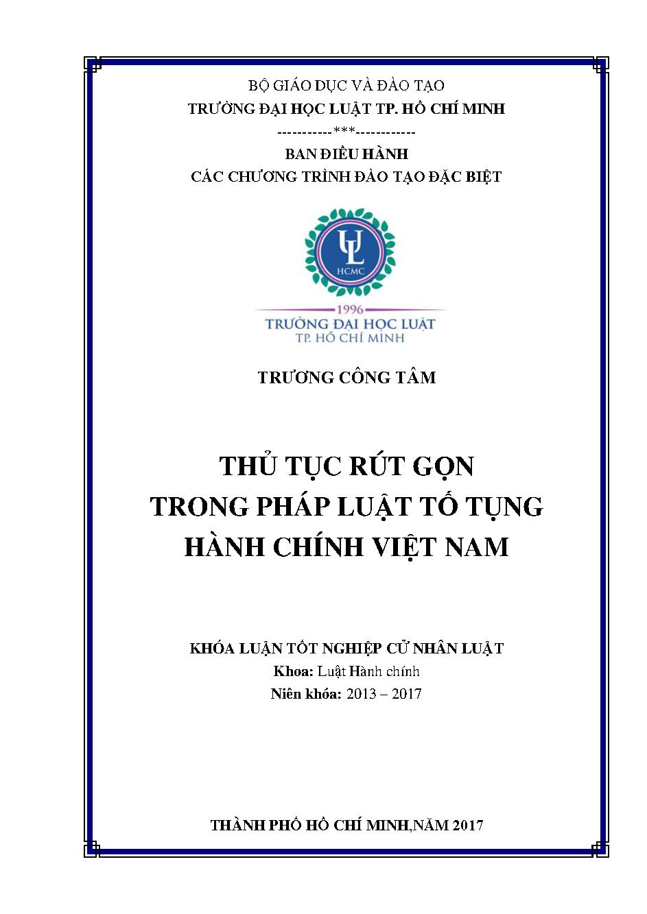 Thủ tục rút gọn trong pháp luật tố tụng hành chính Việt Nam