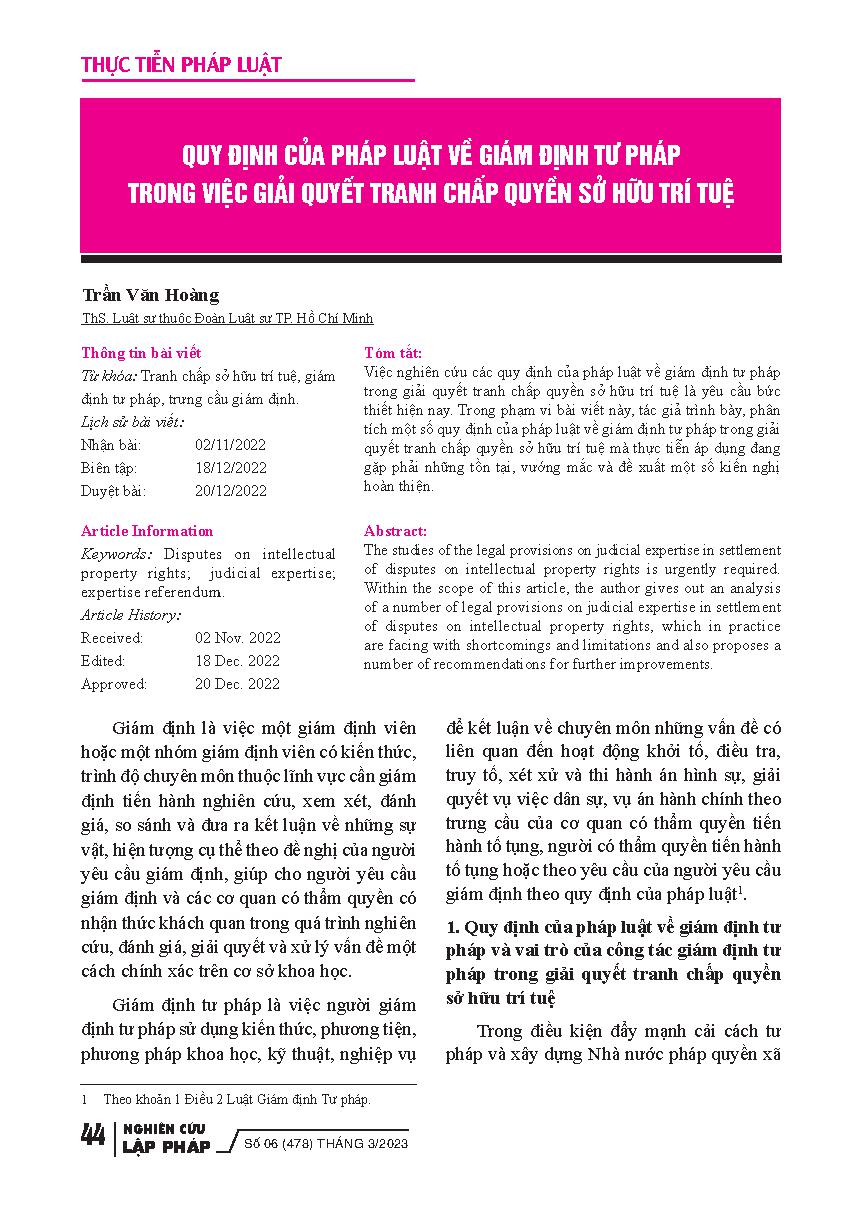 Quy định của pháp luật về giám định tư pháp trong việc giải quyết tranh chấp quyền sở hữu trí tuệ