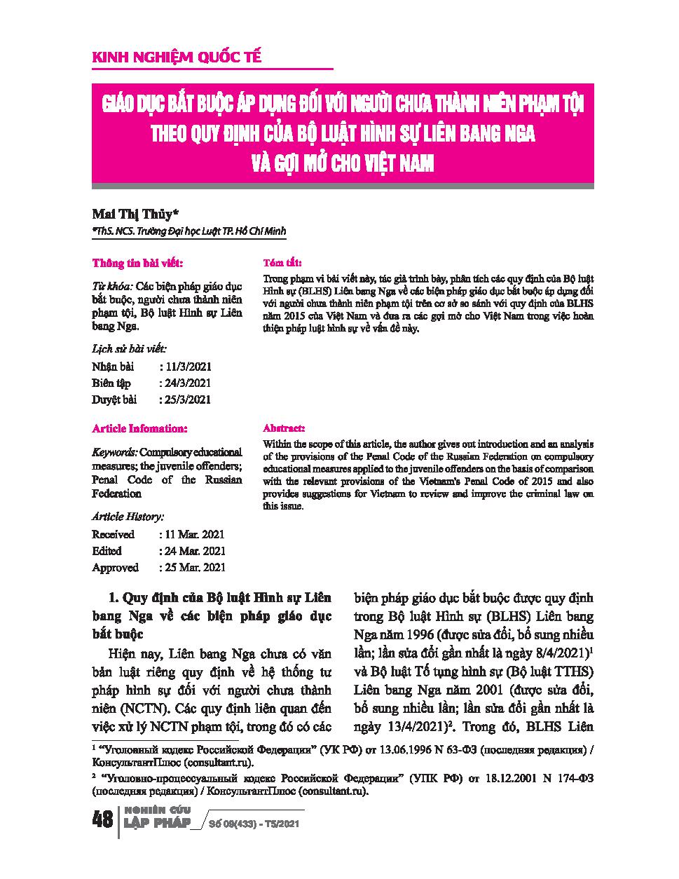 Giáo dục bắt buộc áp dụng đối với người chưa thành niên phạm tội theo quy định của Bộ luật Hình sự Liên bang Nga và gợi mở cho Việt Nam