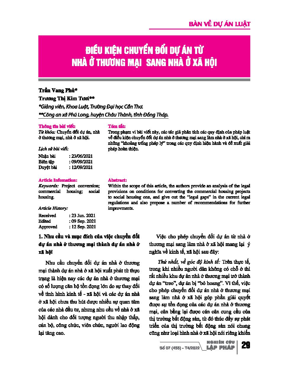Điều kiện chuyển đổi dự án từ nhà ở thương mại sang nhà ở xã hội / Trần Vang Phủ, Trương Thị Kim Tươi