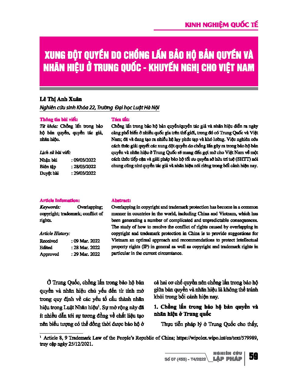 Xung đột quyền do chồng lấn bảo hộ bản quyền và nhãn hiệu ở Trung Quốc - khuyến nghị cho Việt Nam / Lê Thị Anh Xuân