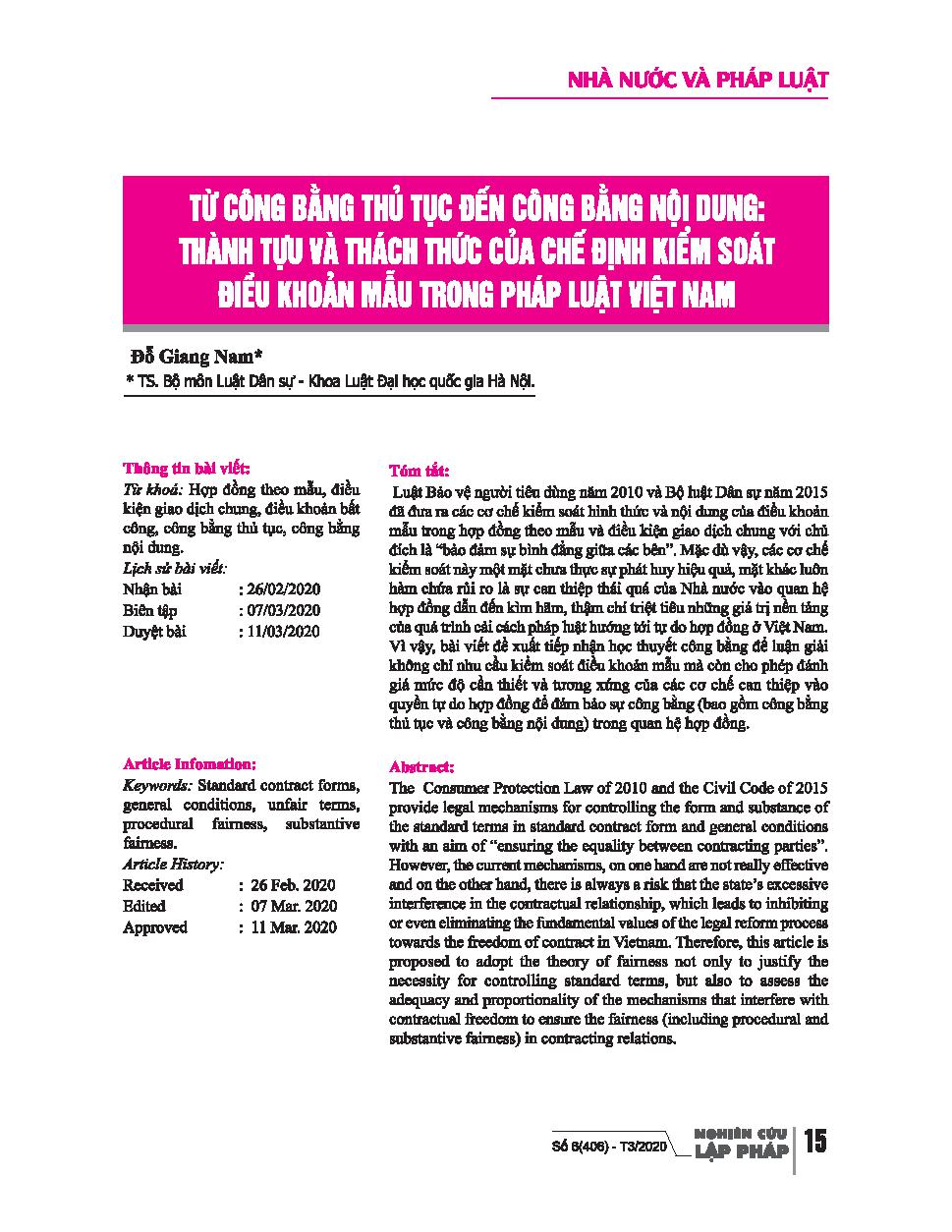Từ công bằng thủ tục đến công bằng nội dung: Thành tựu và thách thức của chế định kiểm soát điều khoản mẫu trong pháp luật Việt Nam