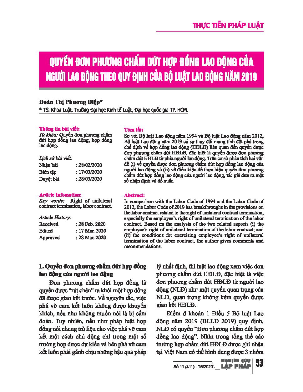 Quyền đơn phương chấm dứt hợp đồng lao động của người lao động theo quy định của Bộ luật Lao động năm 2019